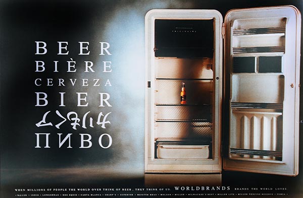 World Brands beer ad