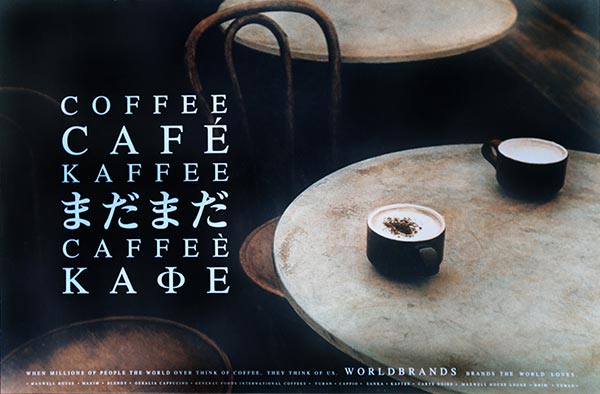 World Brands cafe ad